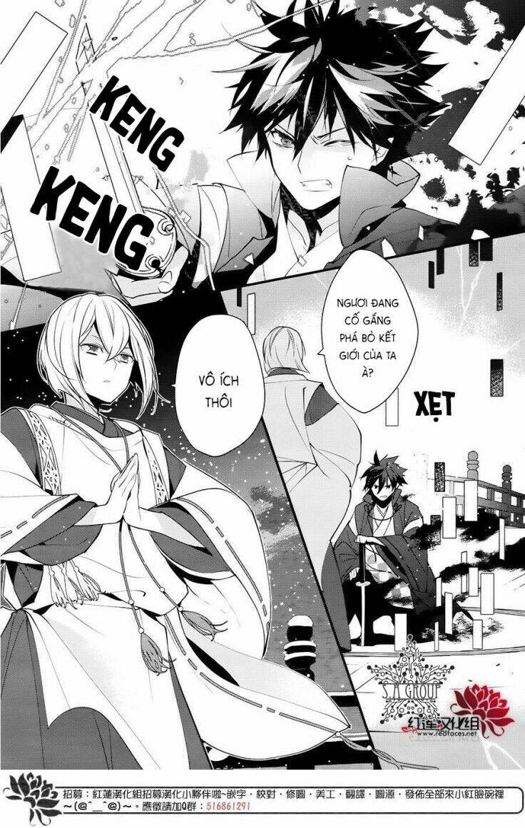heian koi emaki chapter 9 6