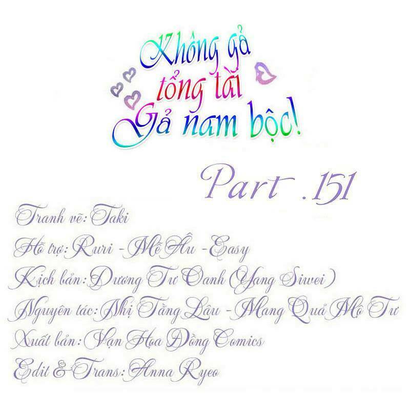 không gả cho tổng tài, gả cho người hầu chapter 151 1