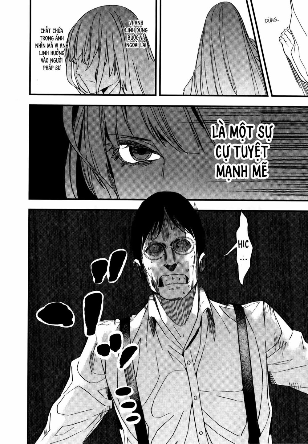 fate/strange fake chapter 6 22