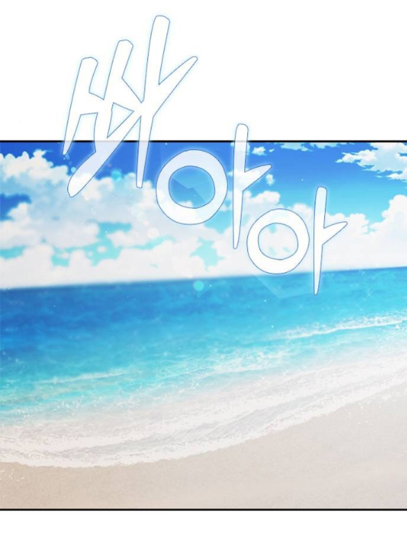 Couple Breaker chapter 77.1 33