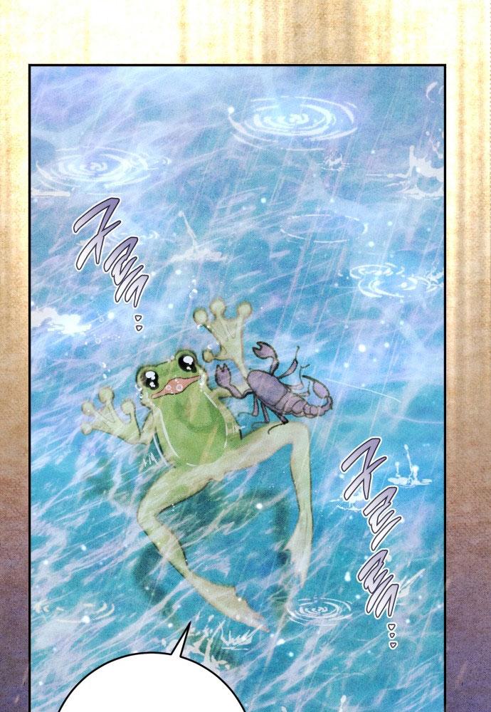 my demon chapter 0 31