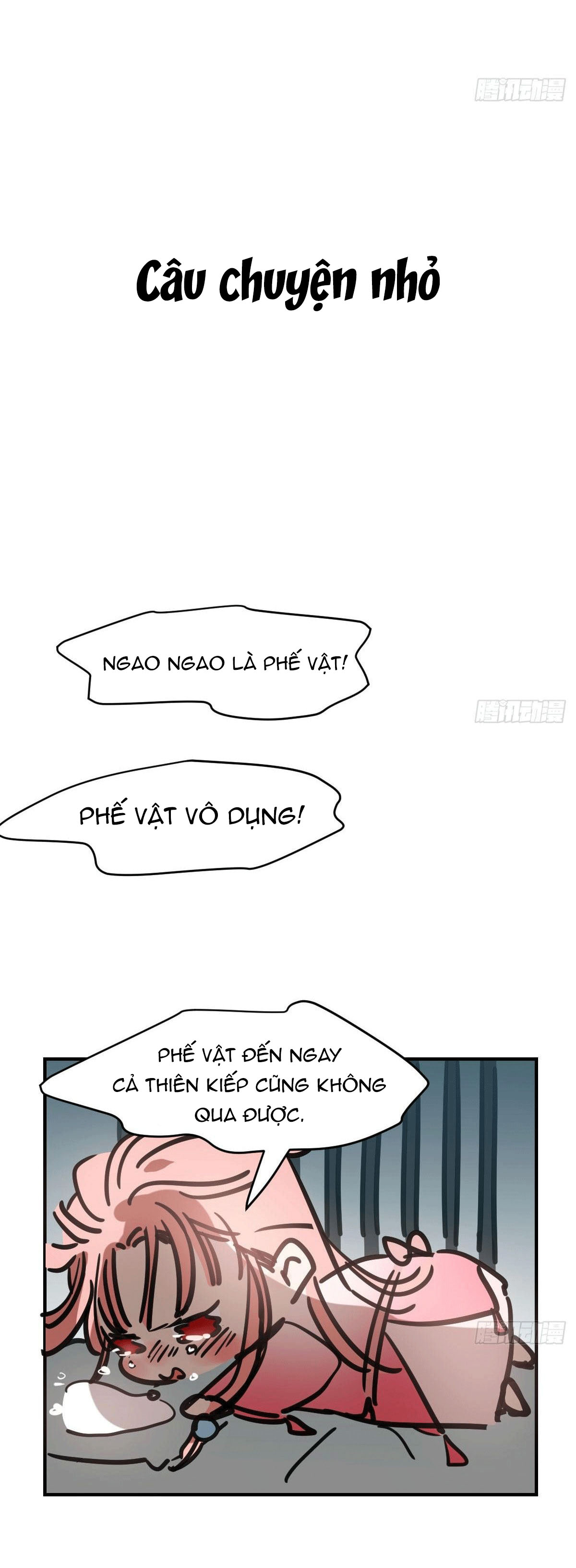 bắt lấy ngao ngao chapter 69 33