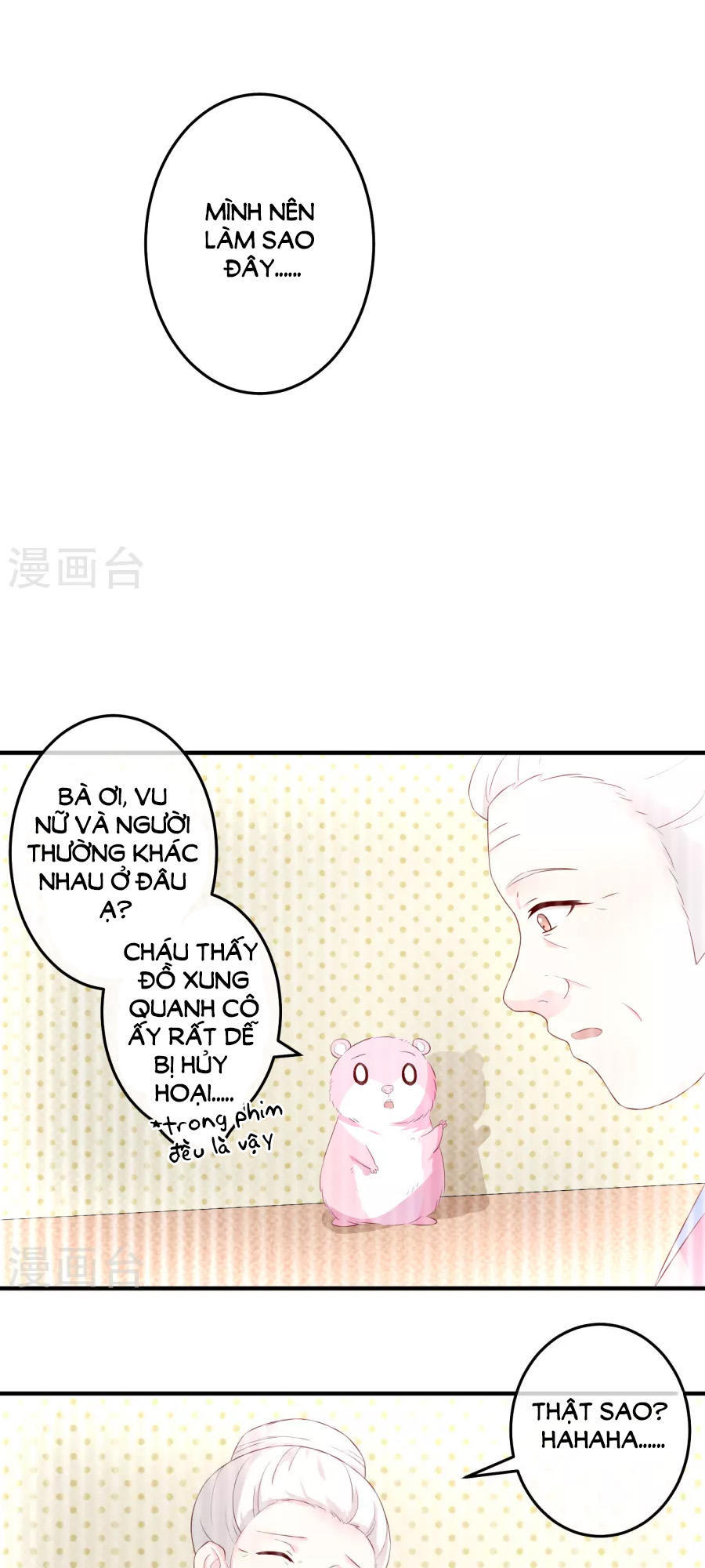 cuộc sống hào môn của vu nữ chapter 24 30