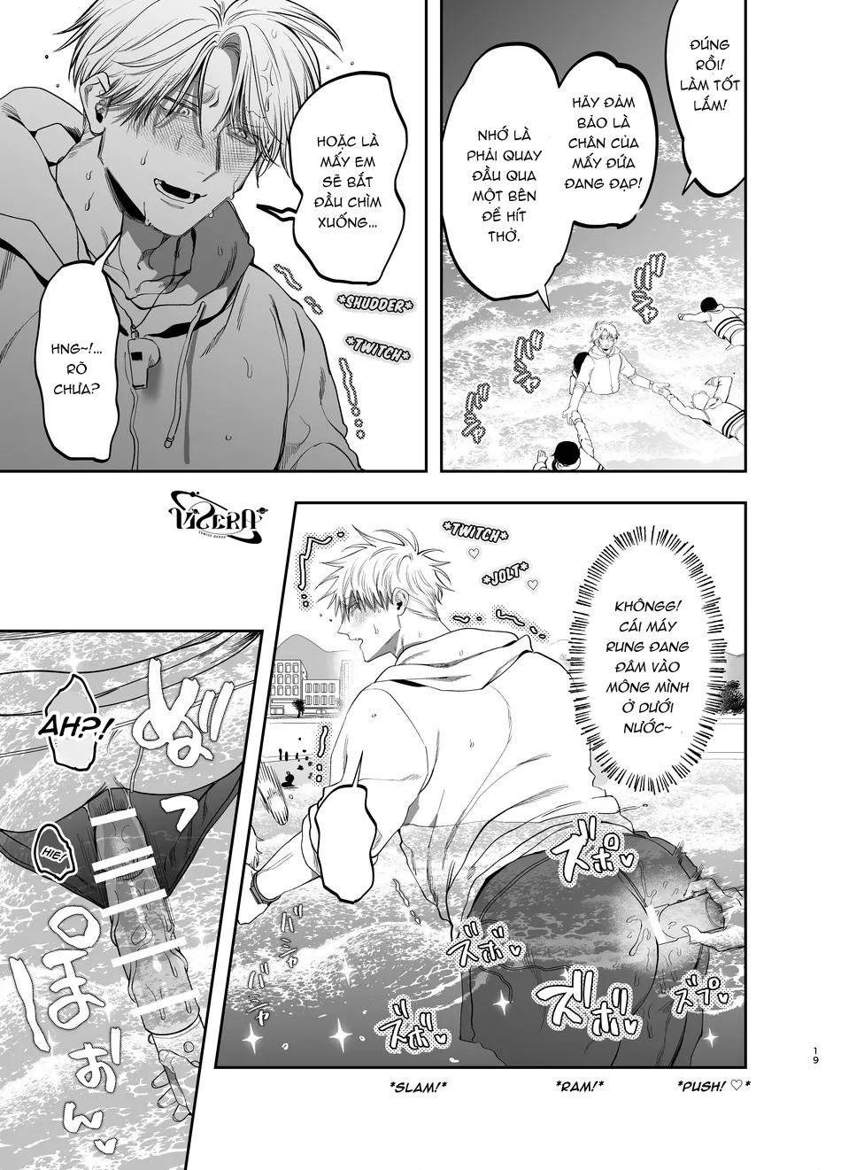 oneshot vicera comics house chapter 69.1 18