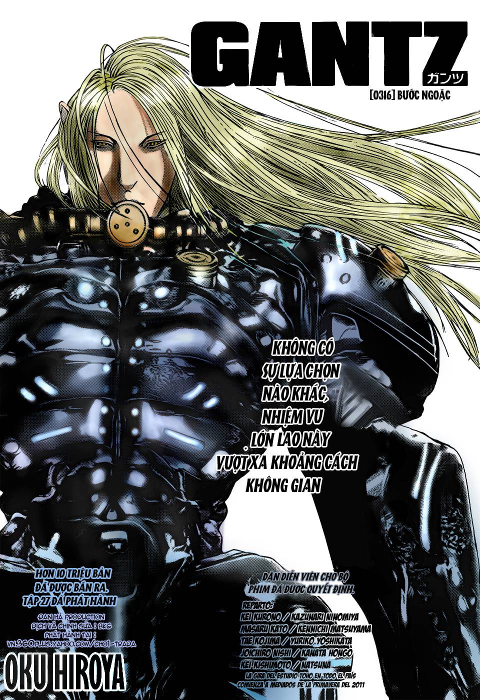 Gantz Chapter 316: Bước ngoặt - Trang 2