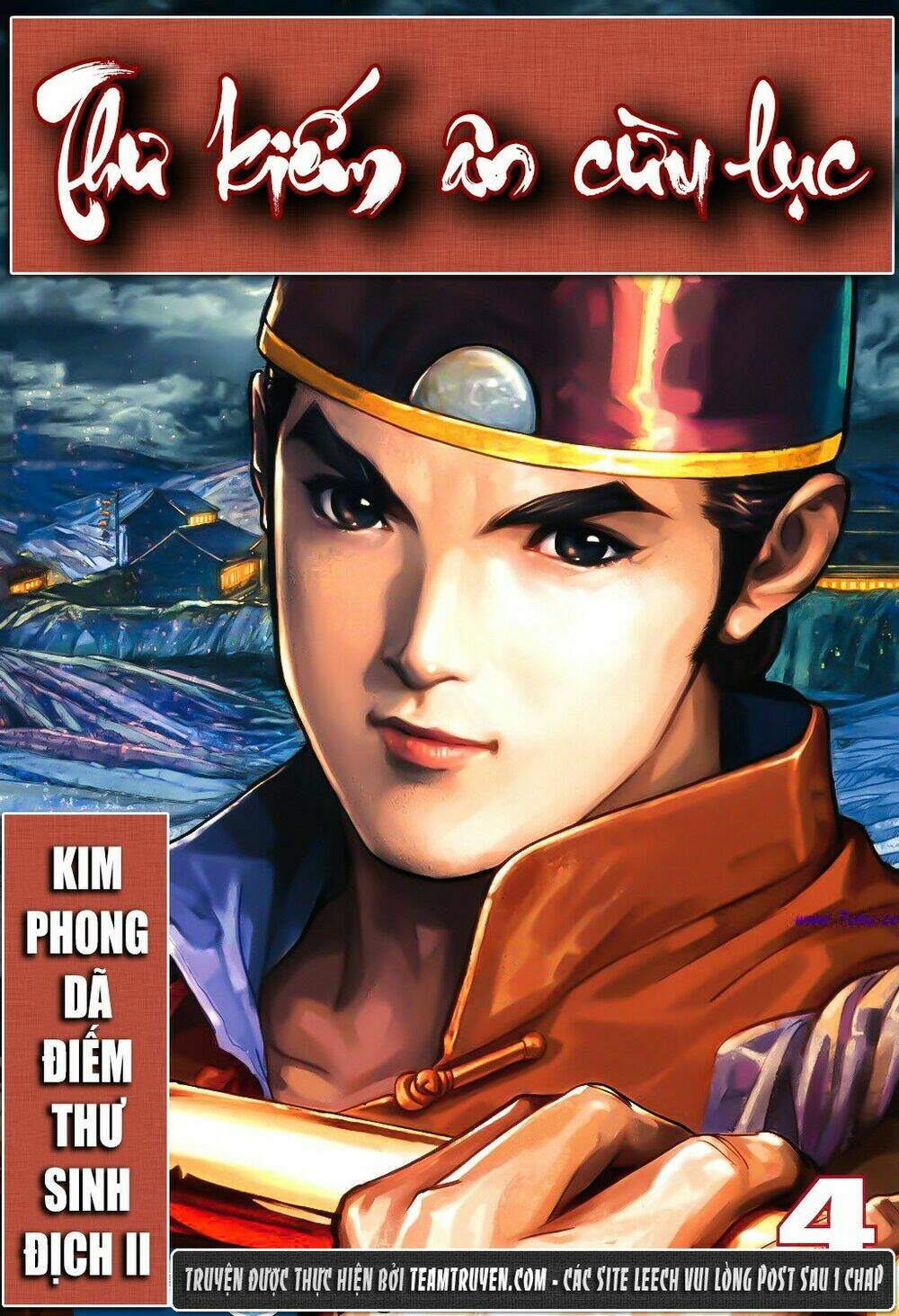 thư kiếm ân cừu lục chapter 4 1