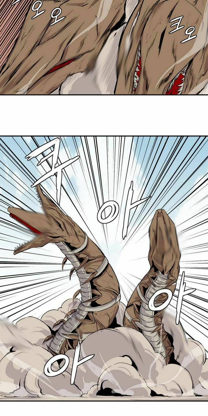 ảo mộng vương chapter 1 26