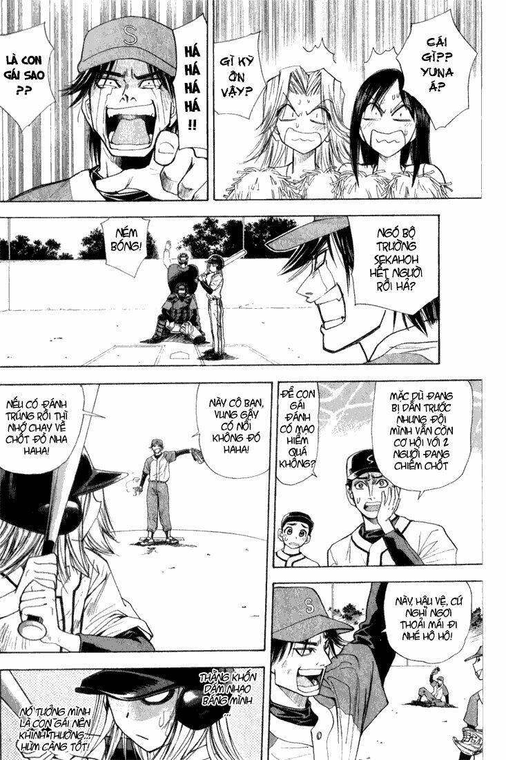 pretty face chapter 23 17