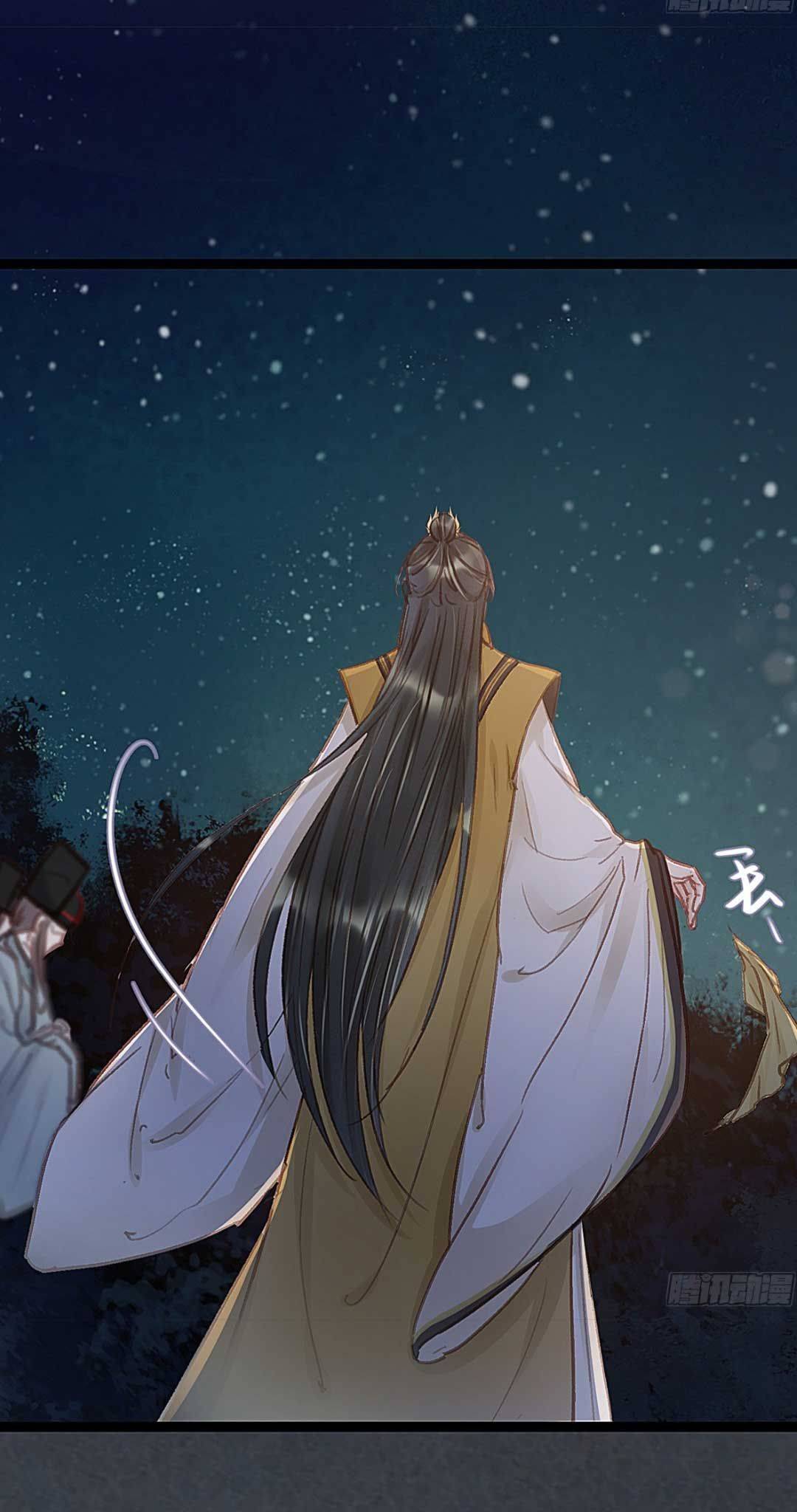 qúy phi muốn trở thành con cá mặn mòi chapter 38 18