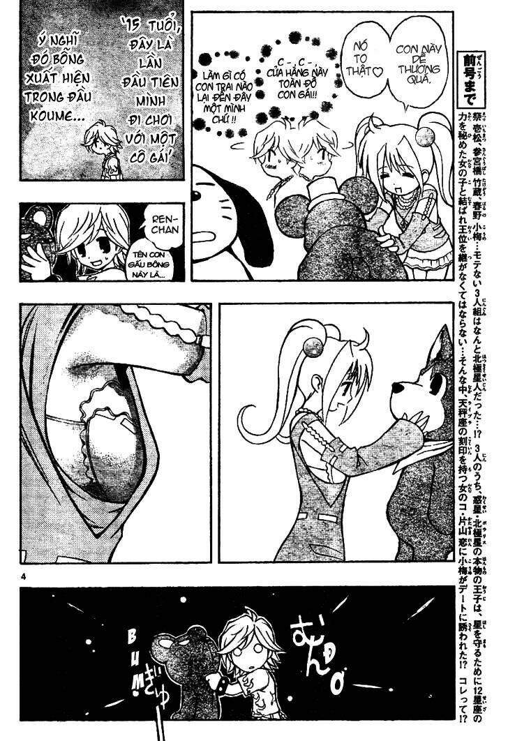 mixim12 chapter 8 5