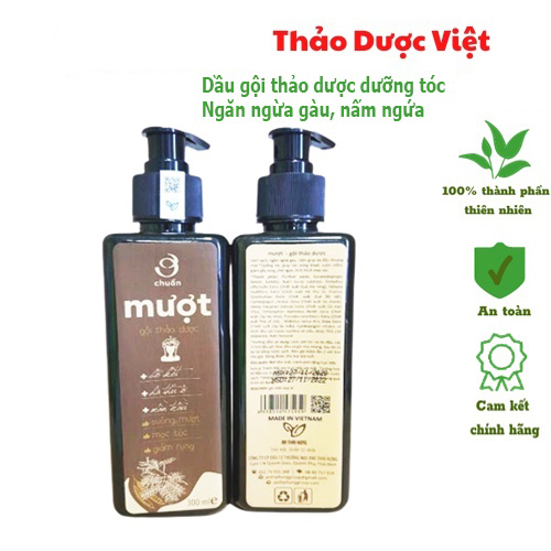 Dầu gội thảo dược MƯỢT An Thái Hưng 300ml - Suôn mượt, mọc tóc, giảm rụng tóc, ngừa gàu