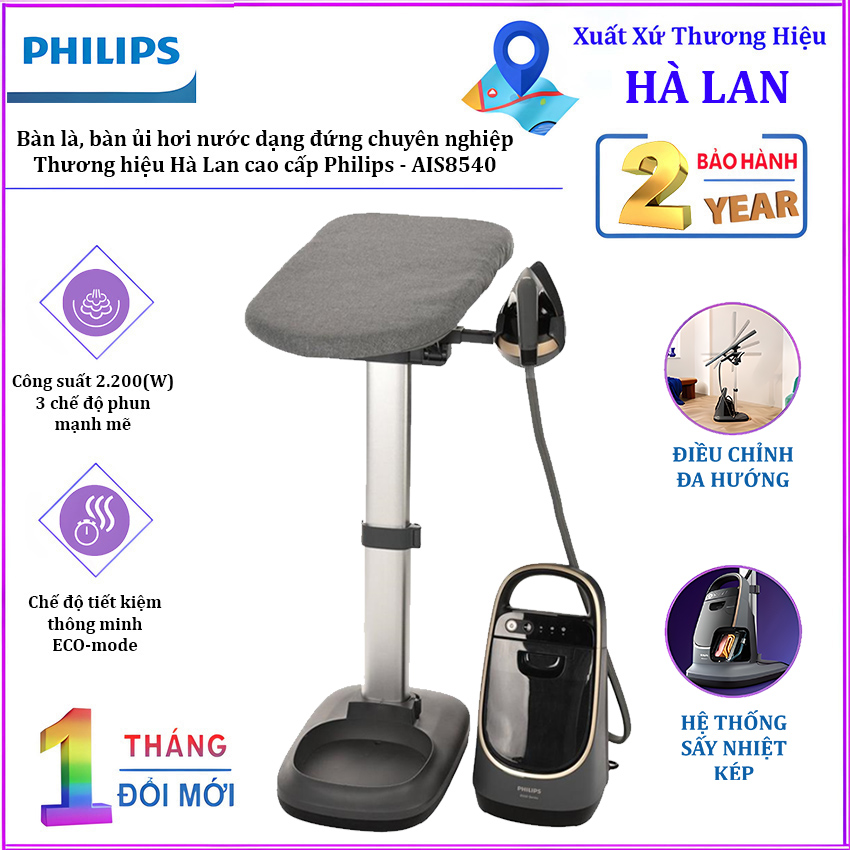 Bàn là, bàn ủi hơi nước dạng đứng đa năng chuyên nghiệp. Thương hiệu Hà Lan cao cấp Philips - AIS8540, Serial 8500 - HÀNG CHÍNH HÃNG