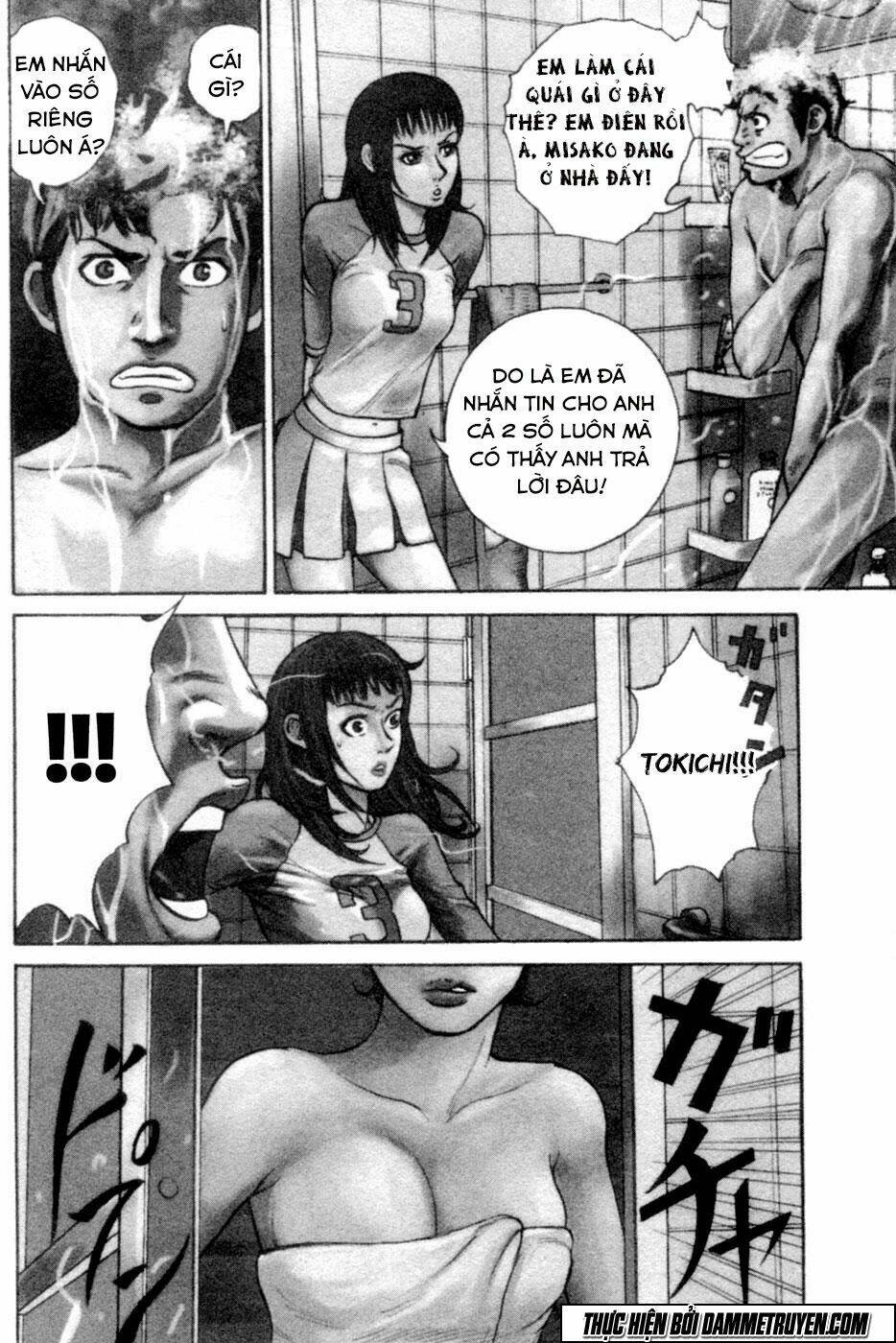 kyou kara hitman - sát thủ tạm thời chapter 18 2