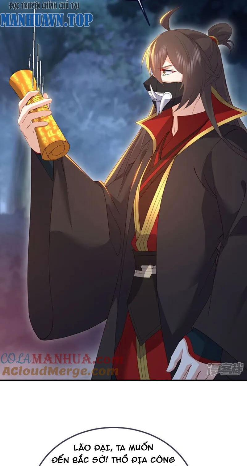 tiên võ đế tôn chapter 545 19