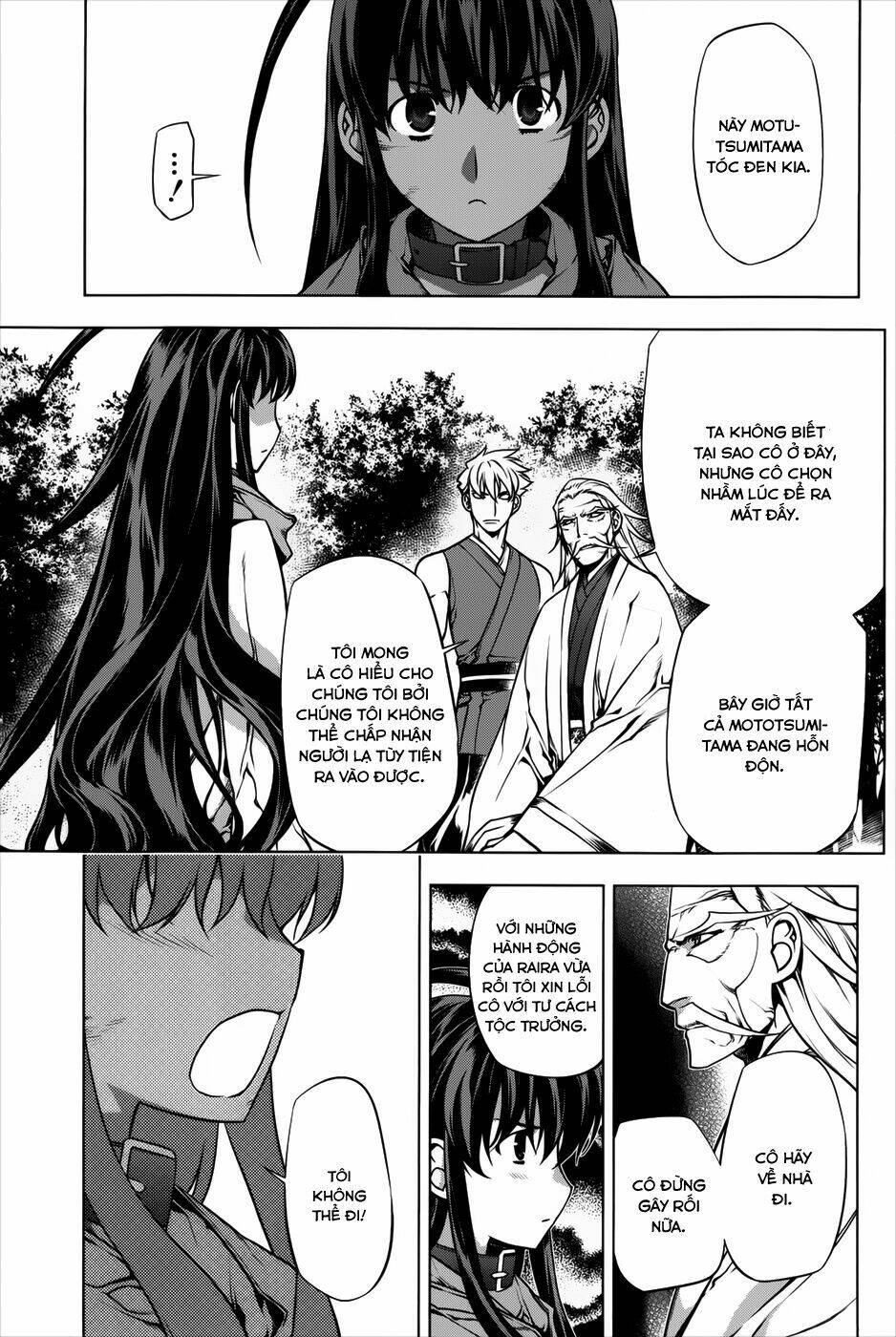 black god chapter 12 21