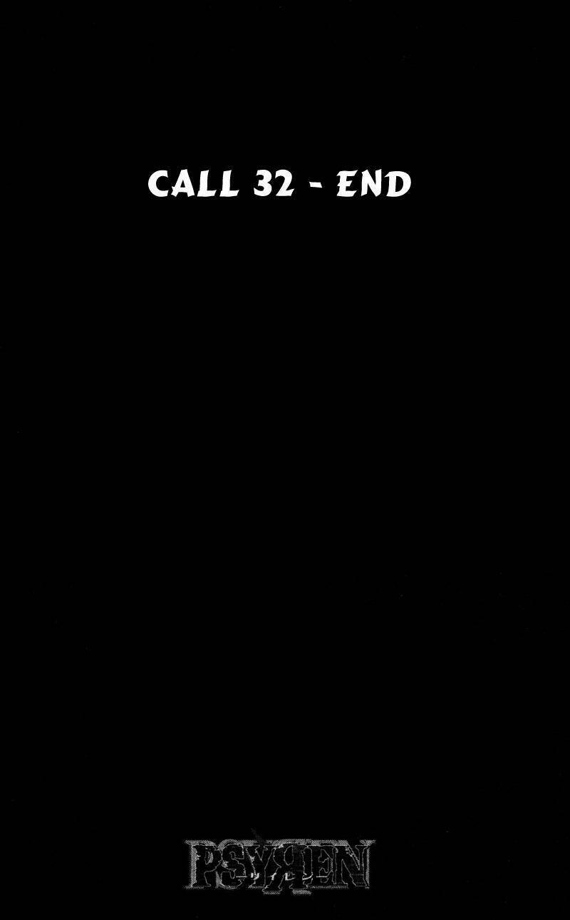 tấm thẻ bí ẩn chapter 32 20