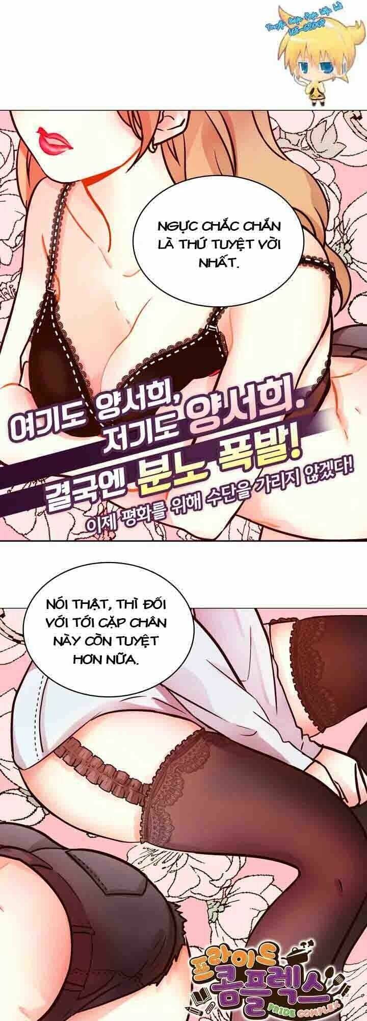 pride complex chapter 5.2 2