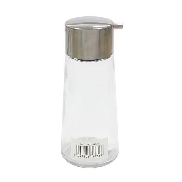 Lọ đựng dầu ăn, nước mắm bằng thủy tinh 140ml hàng nhập từ Nhật Bản