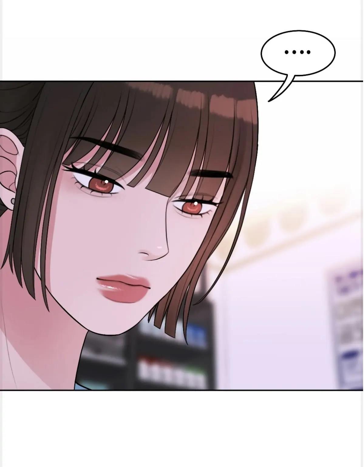 vô tình chapter 30 42