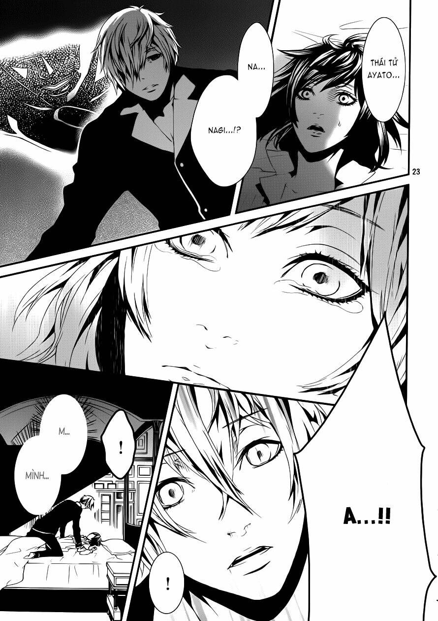 magnolia chapter 37 24