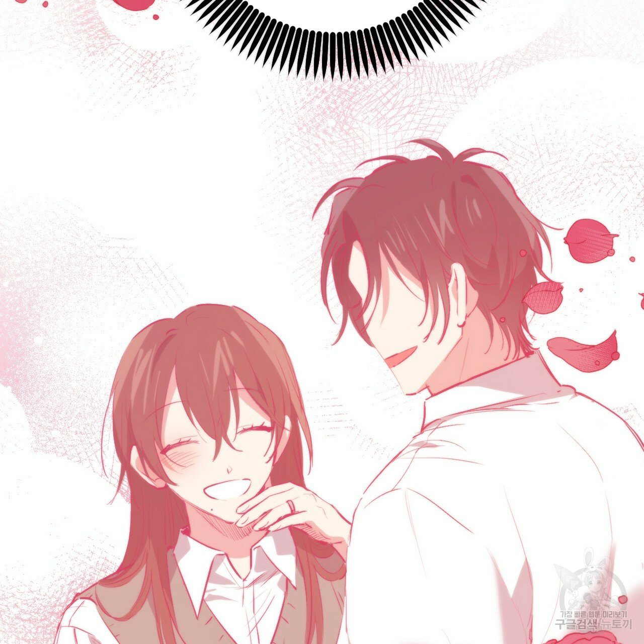 những chú thỏ của hapypy chapter 44 71