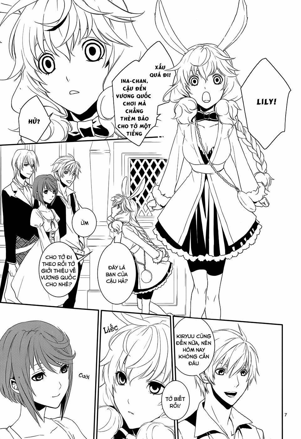 dennou alice to inaba-kun chapter 4 11