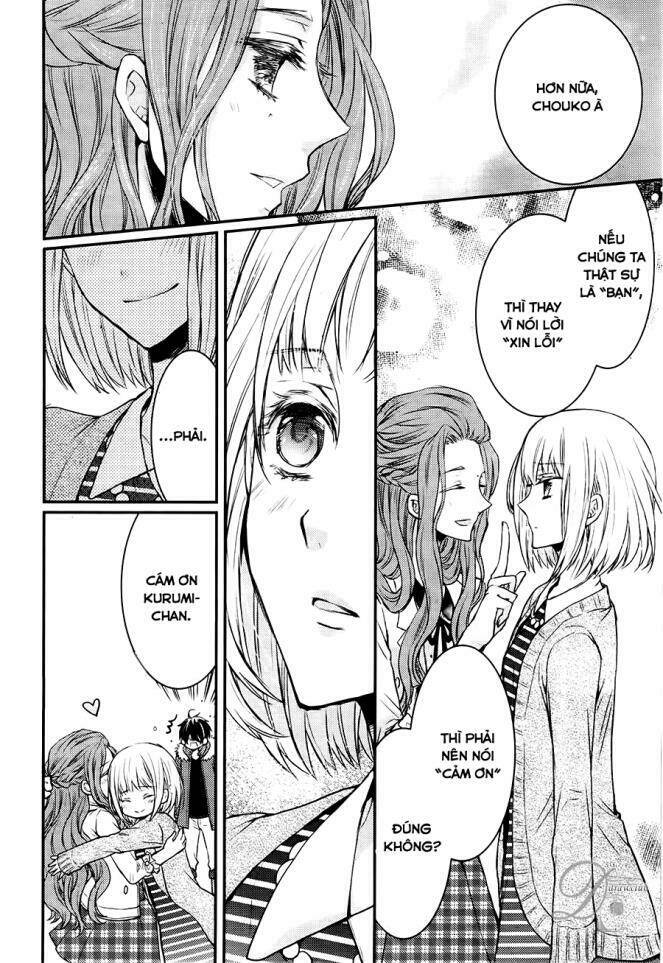 shinobi shijuusou chapter 4 7