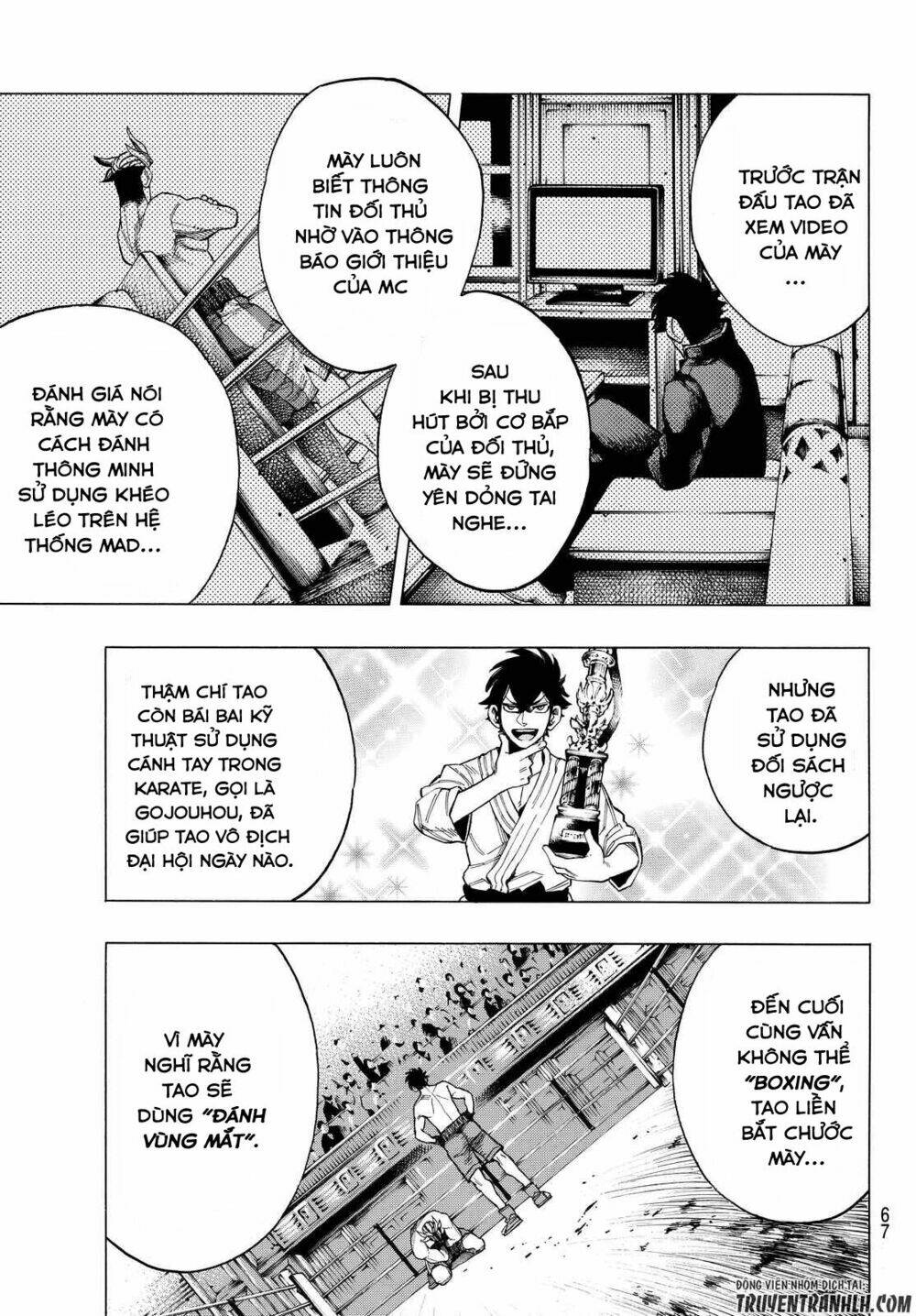 ranker's high chapter 1 56