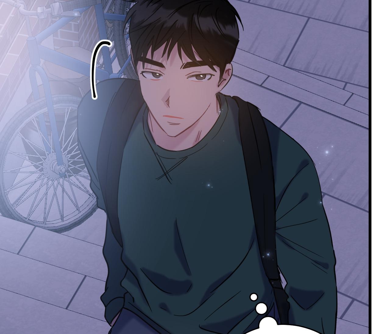 tình yêu bình dị nhất chapter 17 51