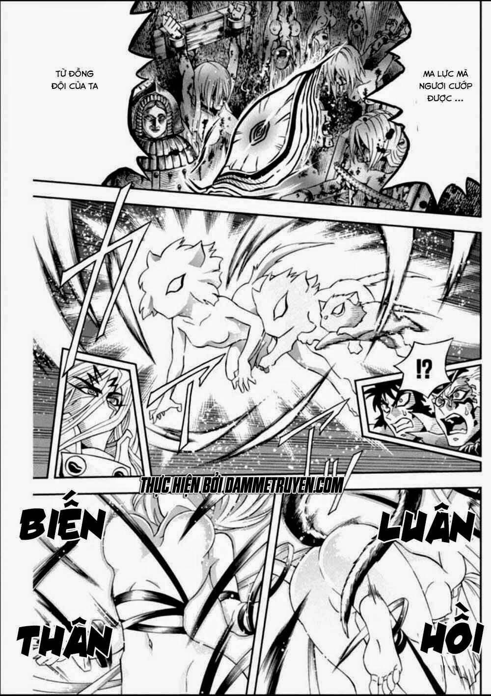 einstern 1904 chapter 16 7