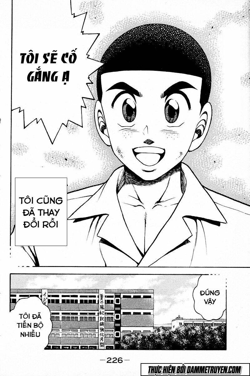 shin kotaro makaritoru! juudouhen chapter 225 17