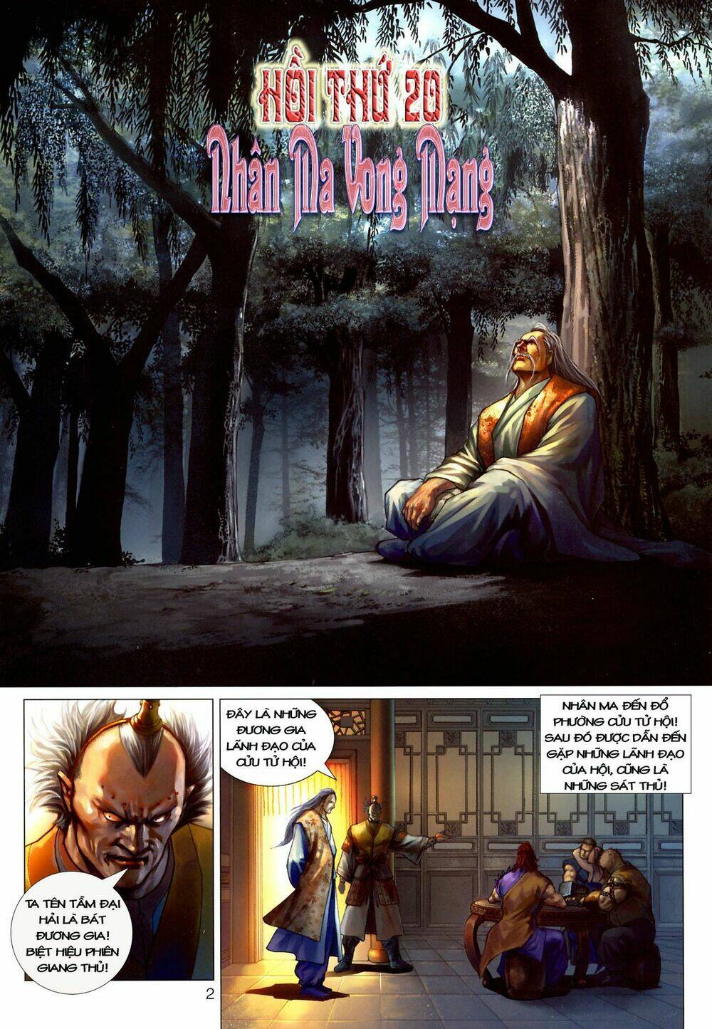 thần chưởng long kiếm phi chapter 20 2