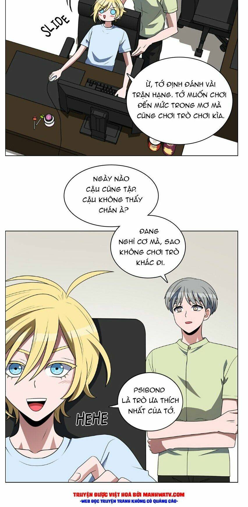 no scope chapter 76 7