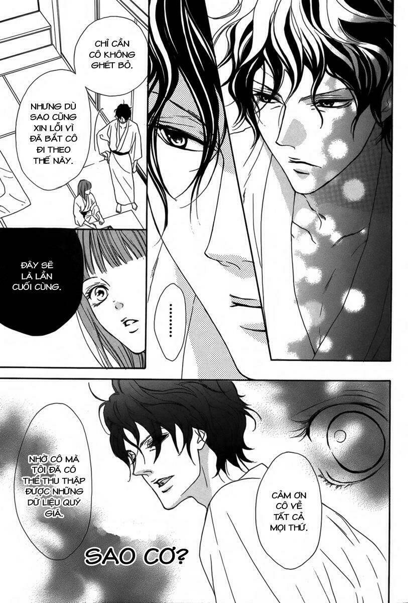 lip smoke chapter 3 27