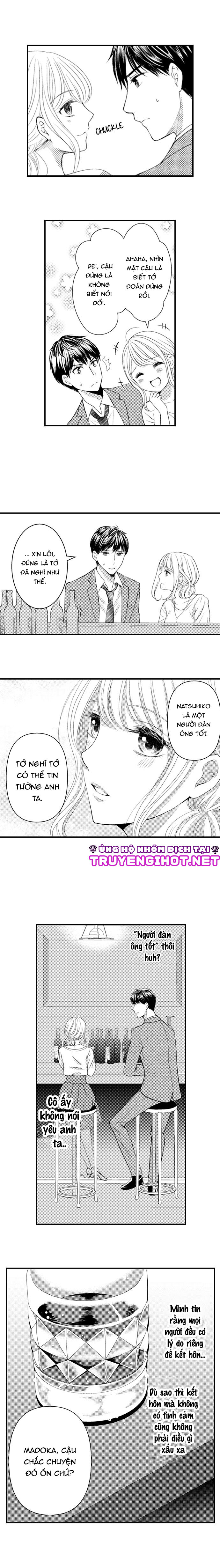 tình đầu của đôi ta (full) chapter 3.1 5