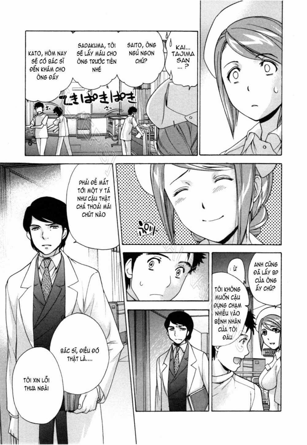 how to get steady with a nurse chapter 27 8