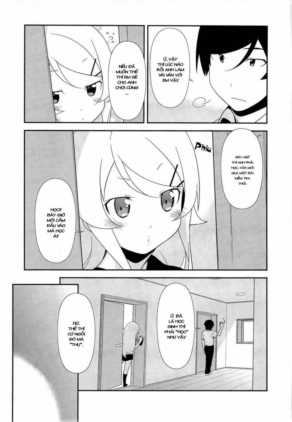 my little sister can't be this cute chapter 18 5