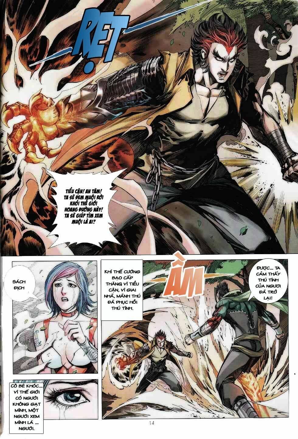 kiếm thủy hổ chapter 3 13