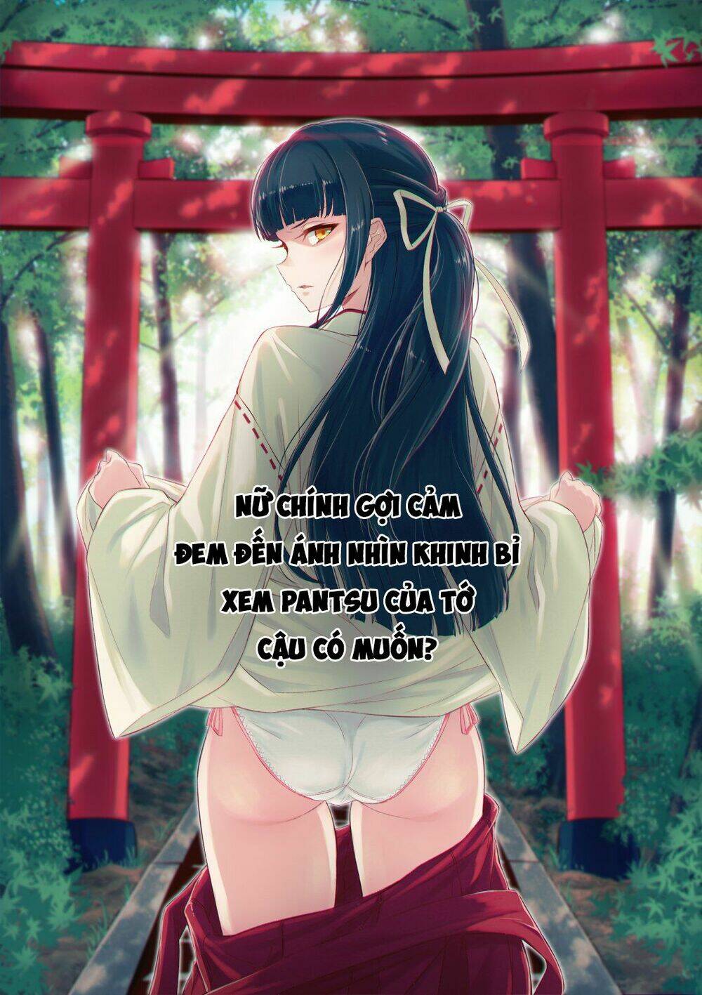 lyana kaosa renagara pantsu chapter 4 2