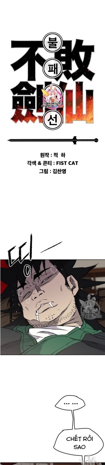 kiếm sĩ bất bại chapter 33 1