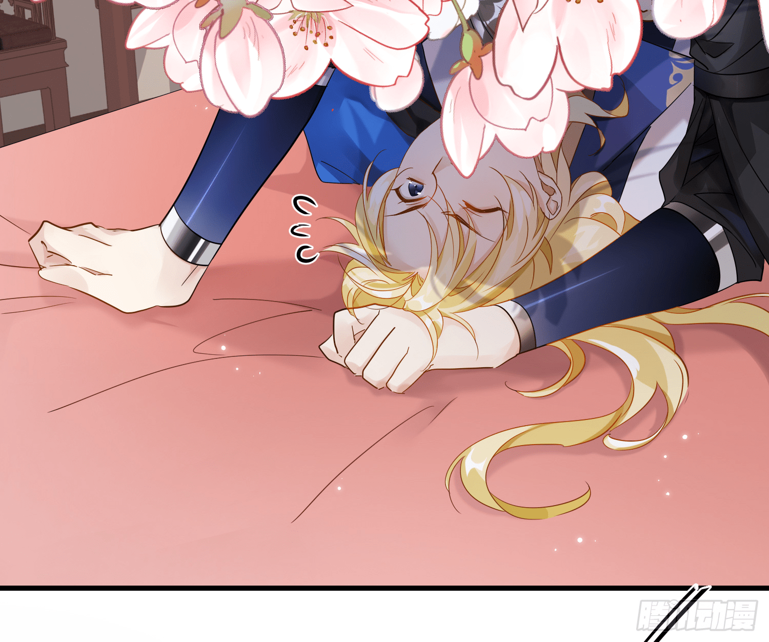 lục thân bất nhận chapter 21 13