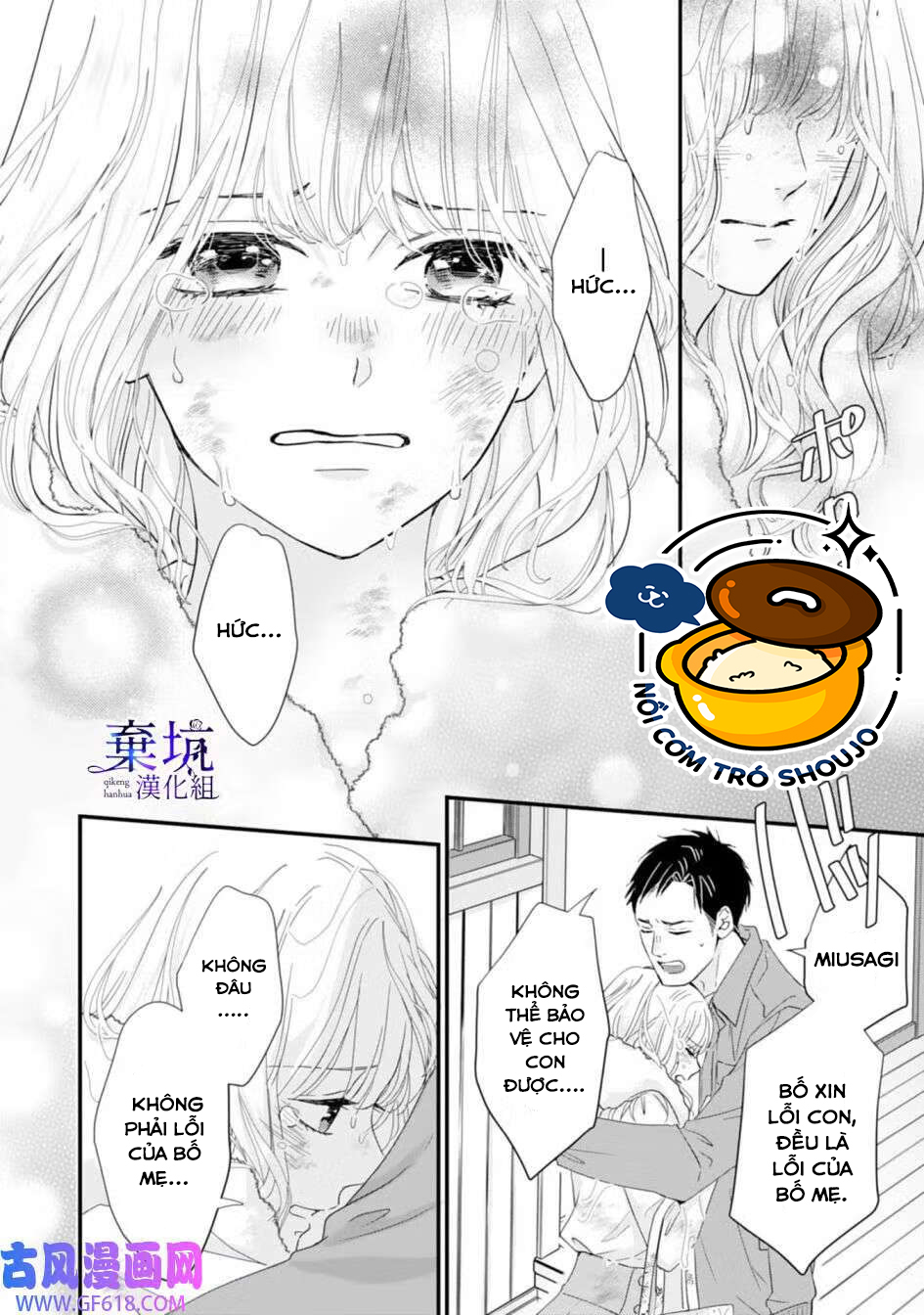 thần long và tân nương mang dấu hoa đỏ chapter 1.2 10