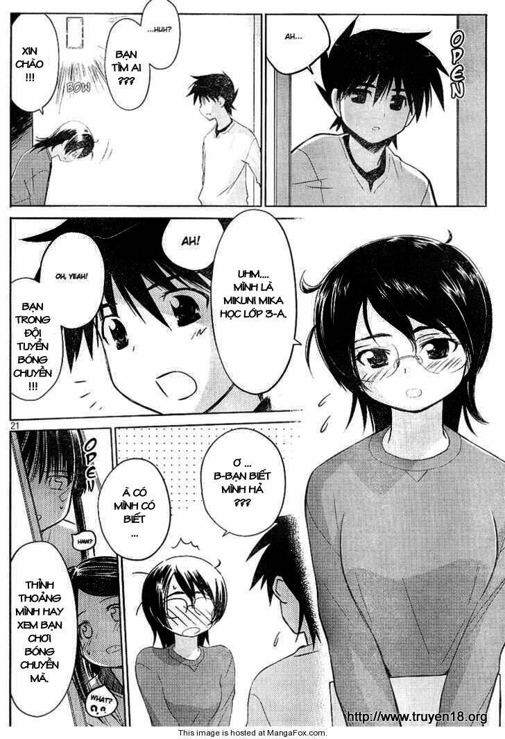 kiss x sis chapter 18 21