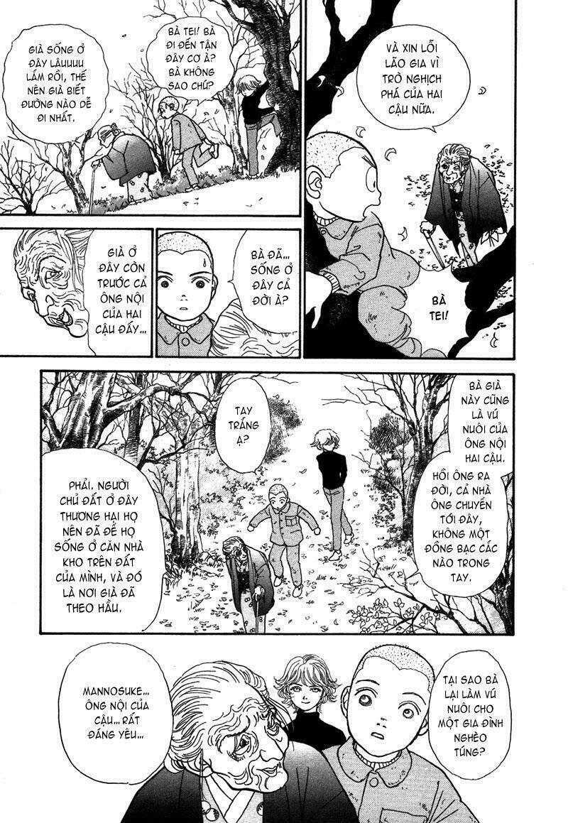 fushigi na shounen chapter 1 39