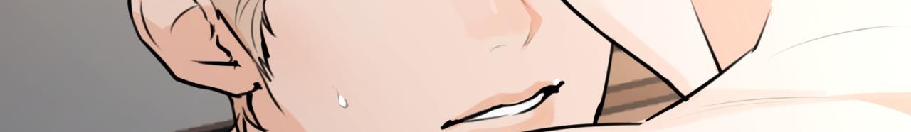 tình mình khó nói chapter 12 245