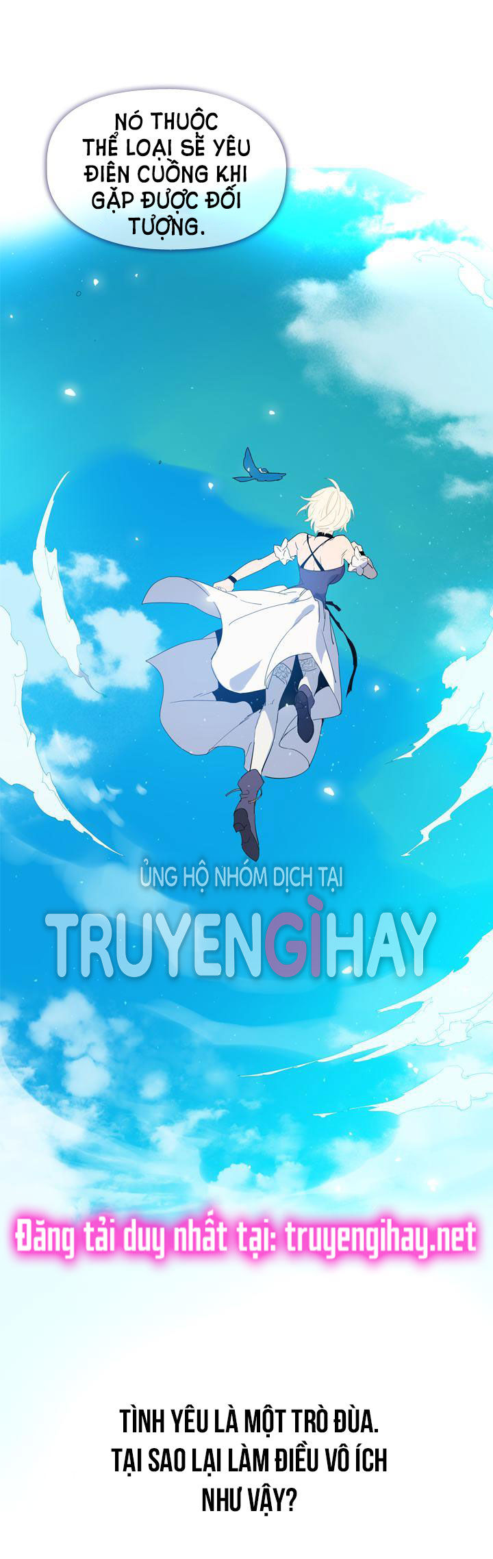 nàng phù thủy của tôi chapter 14 12