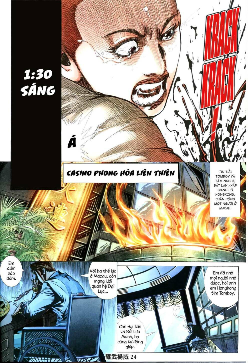 diệu võ dương oai chapter 336 19