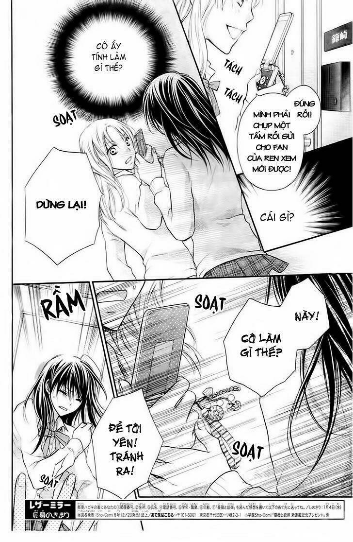 bara to juudan chapter 1 17