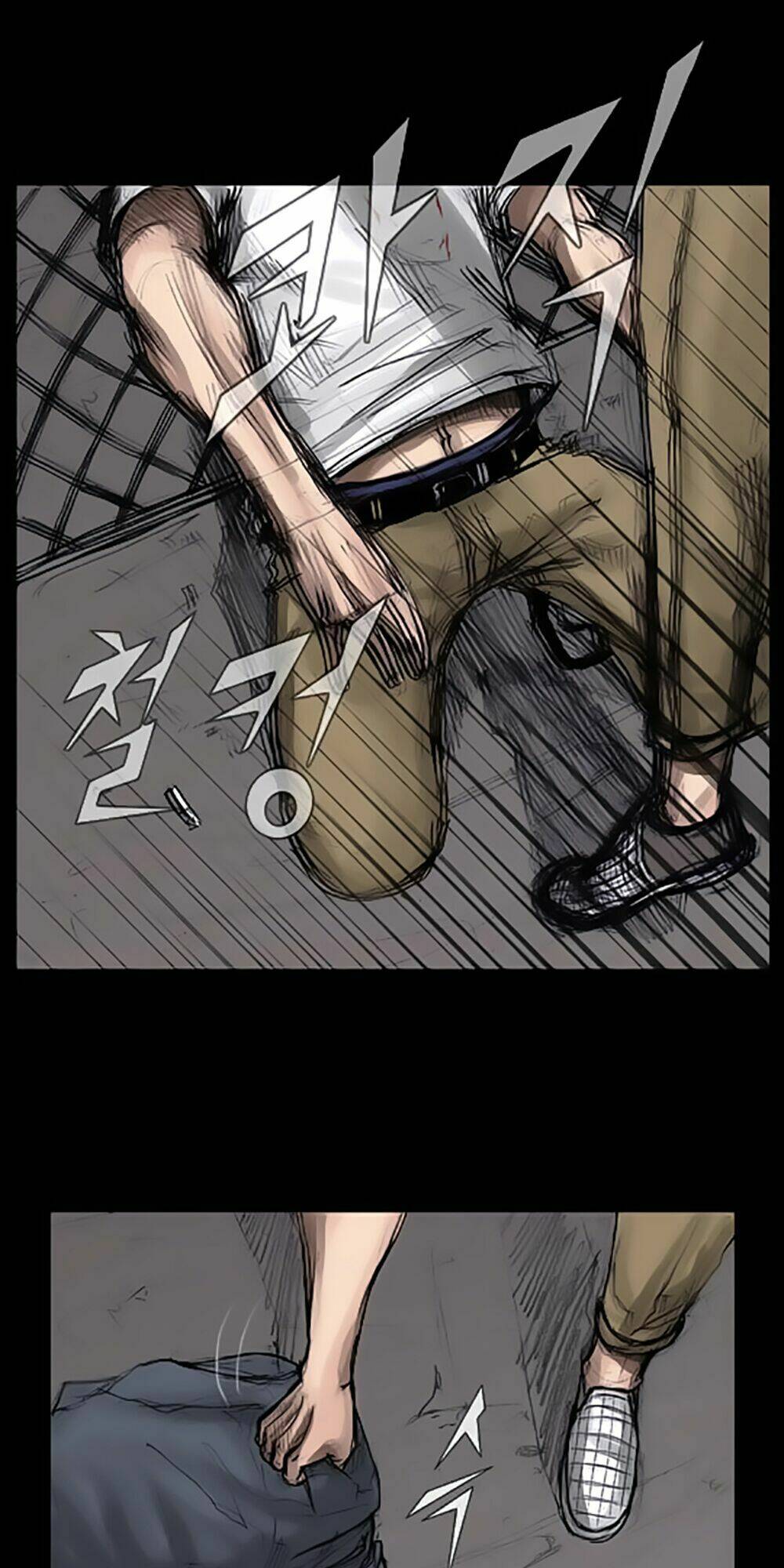 dokgo | độc cô chapter 11 10