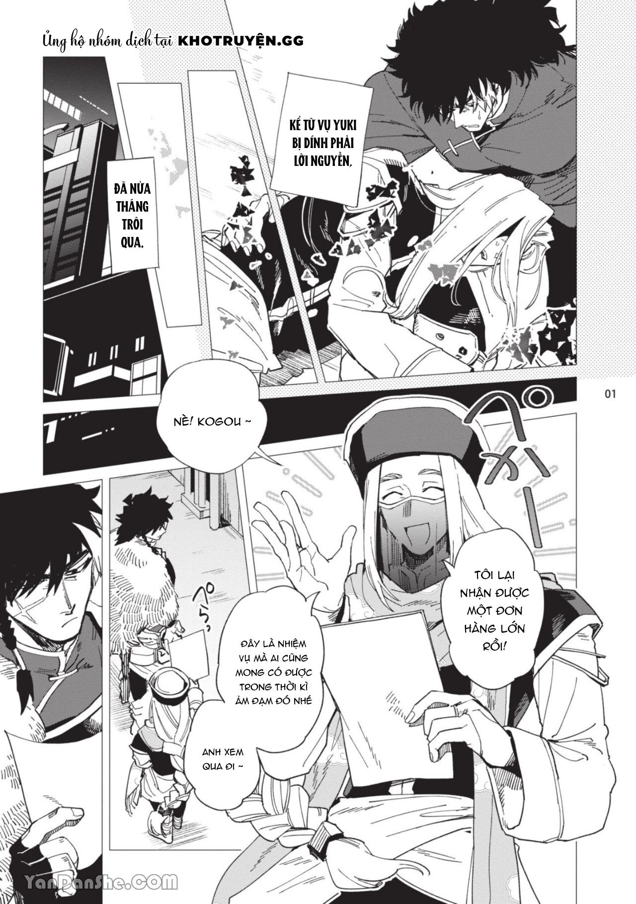 bí mật hóa giải lời nguyền chapter 3 3